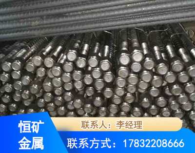 黄石左旋螺纹锚杆