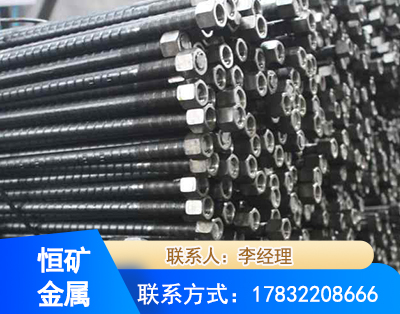 黄石左旋螺纹锚杆