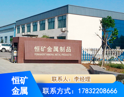 黄石厂房厂貌