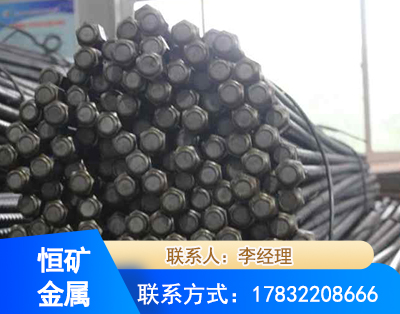 黄石左旋螺纹锚杆