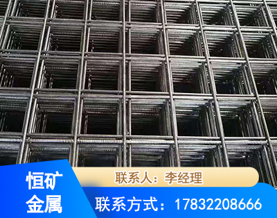 黄石钢筋平焊网