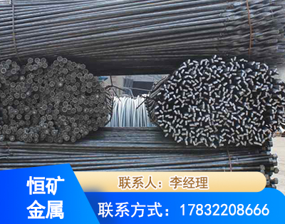黄石麻花式锚杆