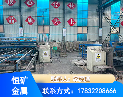 黄石厂房厂貌