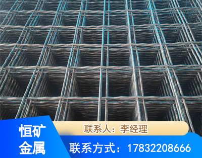 黄石钢筋编炽焊网
