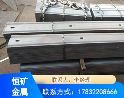 黄石矿用W钢带