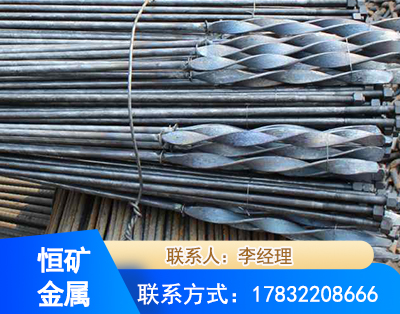 黄石麻花式锚杆