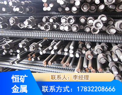 黄石右旋螺纹锚杆