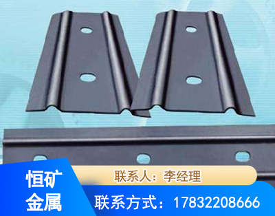 黄石矿用W钢带