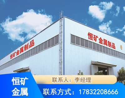 黄石厂房厂貌
